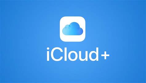 iCloud+